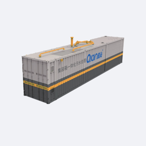Sewage Treatment Equipment