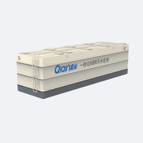 Sewage Treatment Equipment