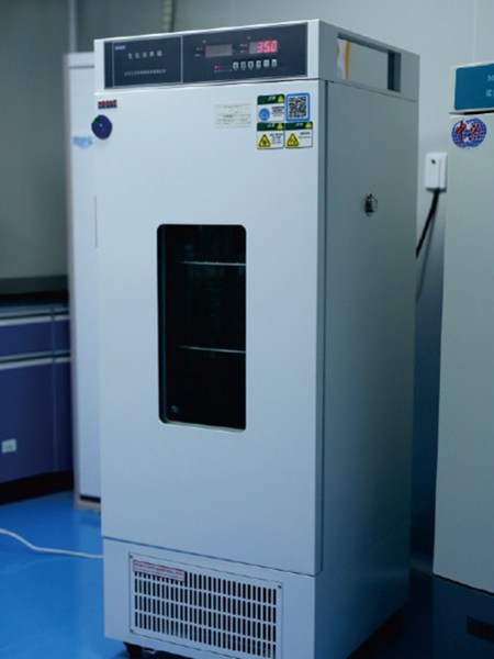 Biochemicalincubator
