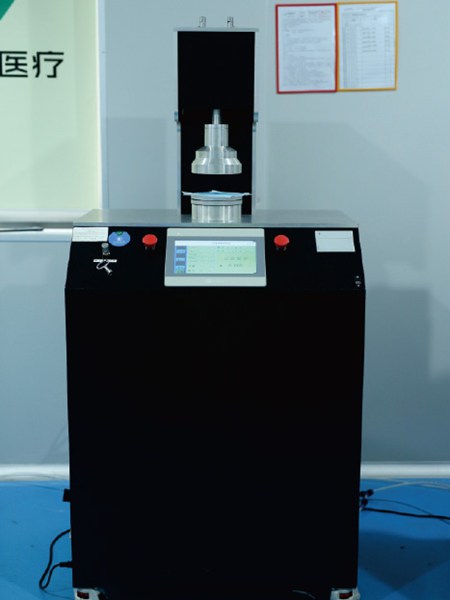 Non Oil Particle Filtration Efficiency Tester