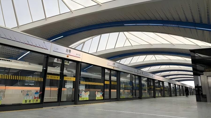 Shanghai Metro Line 17 Project