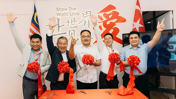 Source Bio's first overseas service center landed in Malaysia, opening a new chapter of globalization!