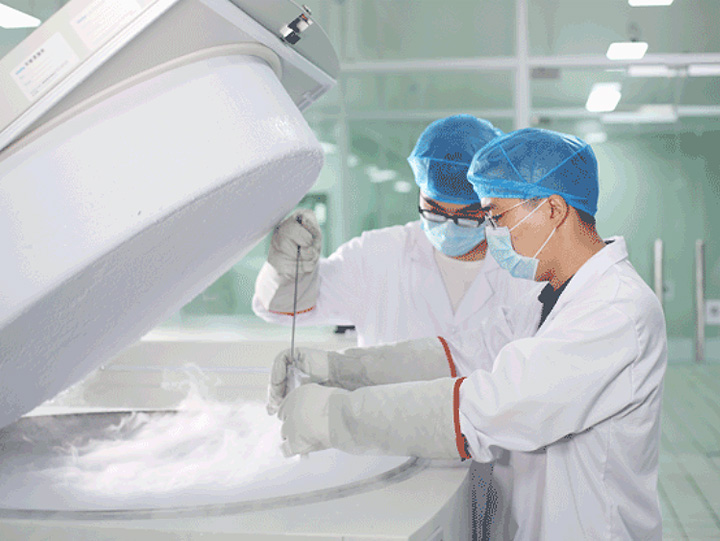 Hunan Cell Tissue Bank