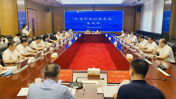 Focus on biotechnology to create a highland of scientific and technological innovation! Zhang Jian, Vice Chairman of the Provincial Committee of the Chinese People's Political Consultative Conference (CPPCC), led a team to investigate the source product biology!