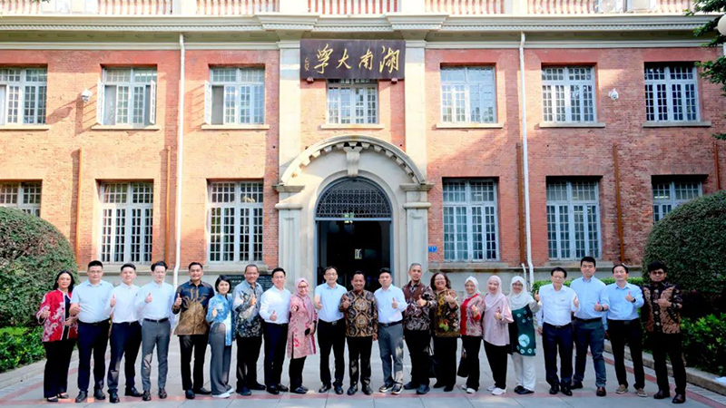Indonesia's Ministry of Energy and Mines deepens cooperation with CNGR, collaborates with Hunan University to explore new cross national academic research opportunities