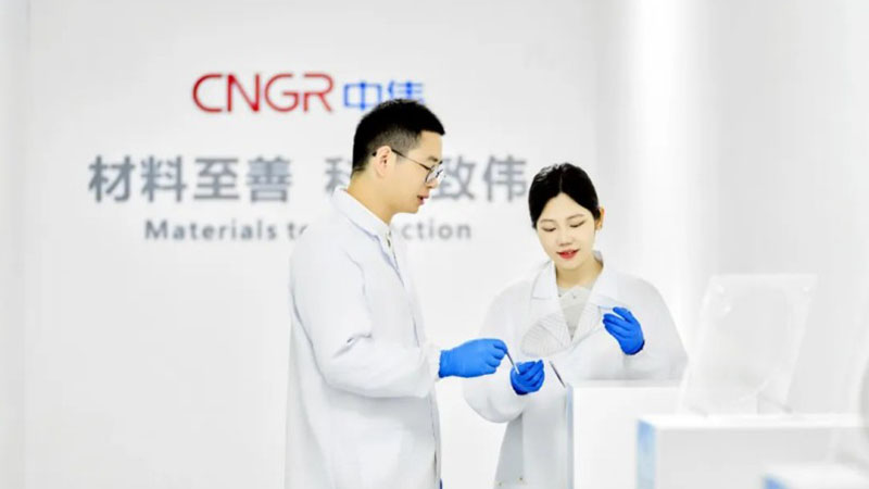 CNGR New Hydrogen's first set of electrode products has been delivered and entered the forefront of industry technology