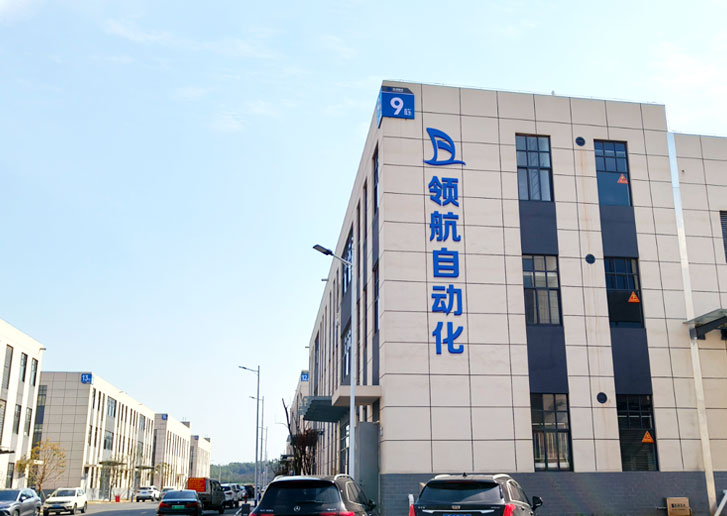 Focusing on the automation technology