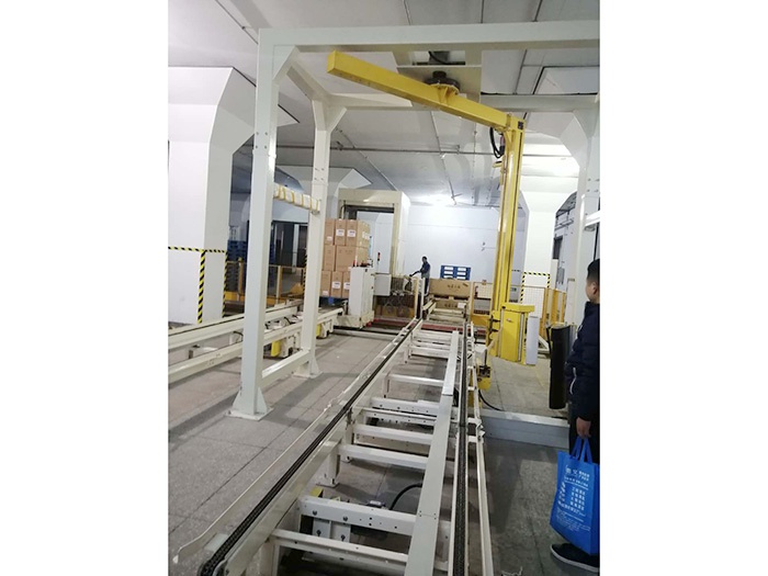 ​​Chain conveyor​