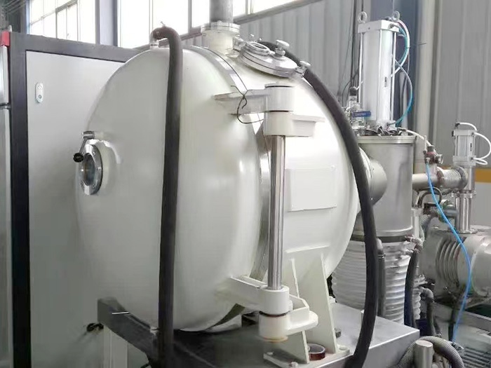 Vacuum refining furnace, Directional crystallization furnace